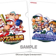 『パワプロ』No.1を決める「パワプロフェスティバル2016」TGS大会エントリー募集中！東京大会の賞品情報も