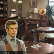 『囚われのパルマ』ダンディな喫茶店マスターなど孤島の住人たちの情報が公開…公式サイトでは性格診断も