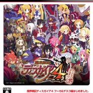 PS Storeで日本一ソフトウェアのサマーセール第2弾が開催中、『魔界戦記ディスガイア3・4・5』などがセール価格に