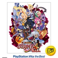 PS Storeで日本一ソフトウェアのサマーセール第2弾が開催中、『魔界戦記ディスガイア3・4・5』などがセール価格に