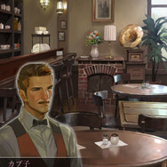 『囚われのパルマ』ダンディな喫茶店マスターなど孤島の住人たちの情報が公開…公式サイトでは性格診断も