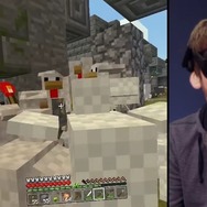 Win10版『マインクラフト』がOculus Rift対応…気になるVRプレイ映像も