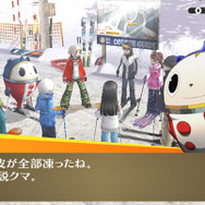 【特集】『ペルソナ5』プレイ前にシリーズ作を遊ぼう！ でも、どれを選べば……悩む貴方にお勧めバージョンを紹介