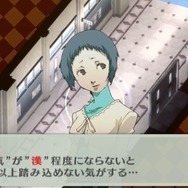 【特集】『ペルソナ5』プレイ前にシリーズ作を遊ぼう！ でも、どれを選べば……悩む貴方にお勧めバージョンを紹介