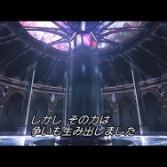 映画「キングスグレイブ FFXV」 冒頭12分が特別公開！