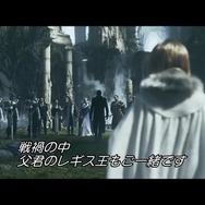 映画「キングスグレイブ FFXV」 冒頭12分が特別公開！