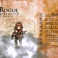 MMO『ツリーオブセイヴァー』“アーチャー”の更なるクラスを映像で紹介！ オープンβで登場する「マスケティア」「キャノニア」の姿も