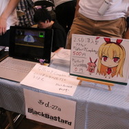 カンブリアSTGから量子力学ホラーまで！個性的すぎるC90同人ゲームたち