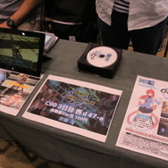 カンブリアSTGから量子力学ホラーまで！個性的すぎるC90同人ゲームたち