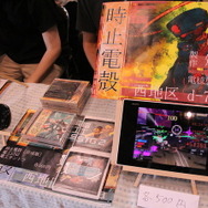 カンブリアSTGから量子力学ホラーまで！個性的すぎるC90同人ゲームたち