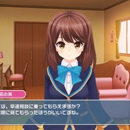 『ガールフレンド(仮)』VRモードで楽しめる「3D版椎名心実のお部屋」をお披露目! VRゴーグルなしでも体験可能