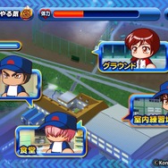 『パワプロ』夏のお得なキャンペーンを実施中！ DL版『2016』が30%OFF、『サクスペ』に「ダイヤのA」コラボシナリオ配信中