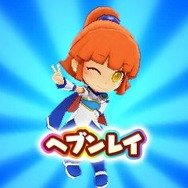 3DS『ぷよぷよクロニクル』発表! フルボイスな「まんざいデモ」も楽しいパズルRPG