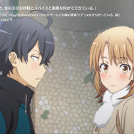 『やはりゲームでも俺の青春ラブコメはまちがっている。続』限定版同梱アニメのPVが公開！