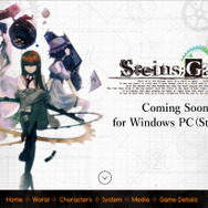 MAGES.がSteamに参入! 第1弾タイトルは『STEINS;GATE』…配信予定は9月9日、実績などにも対応