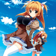 恋愛0キロメートル