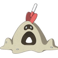 公式サイトより