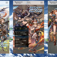 アニメ「グランブルーファンタジー」2017年1月放送決定！主題歌担当はバンプ、公式サイトもオープン