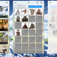 アニメ「グランブルーファンタジー」2017年1月放送決定！主題歌担当はバンプ、公式サイトもオープン