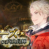 スマホ向け新作『LOST ORDER』発表！Cygames × プラチナゲームズで贈るファンタジー