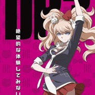 【週刊インサイド】『ポケモン サン・ムーン』新ポケモン情報が続々と！ 『ポケモンGO』利用実態調査やコミケのコスプレ模様にも注目集まる