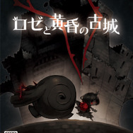 『ロゼと黄昏の古城』『ホタルノニッキ』パスケース＆イヤホンジャックストラップが発売