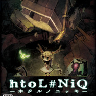 『ロゼと黄昏の古城』『ホタルノニッキ』パスケース＆イヤホンジャックストラップが発売