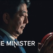 土管から「安倍マリオ」登場！？リオ五輪閉会式で安倍総理がマリオに扮する