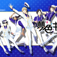 「C3TOKYO2016」にセガゲームス出展! 『夢色キャスト』フォトスポットや新作グッズを先行販売