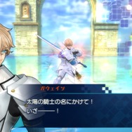 『Fate/EXTELLA』「クー・フーリン」＆「李書文」が参戦！ステージや攻性プログラムなどゲームシステム情報も
