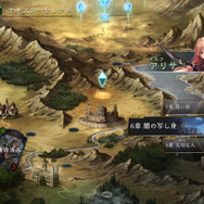 【攻略特集】『シャドウバース』基本ルール＆初心者向け「エルフ」プレイガイド