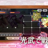 『サクラ大戦』×『チェンクロ』コラボPVが公開、登場キャラや光武でのバトルをチェック