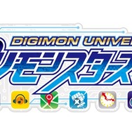 3DS向けデッキバトルRPG『デジモンユニバース アプリモンスターズ』先行配信版が無料配信決定！