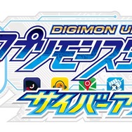 3DS向けデッキバトルRPG『デジモンユニバース アプリモンスターズ』先行配信版が無料配信決定！