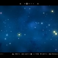 【プレイレポ】Steam版『No Man's Sky』で無限の宇宙へ…壮大な探索と一期一会の航海記