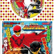 「動物戦隊ジュウオウジャー」スーパー戦隊シリーズ2000回目の放送に「ゴーカイジャー」6人が勢揃い