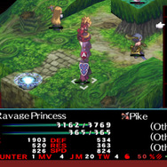 『魔界戦記ディスガイア 2』Steam版配信が決定！前作『Disgaea PC』に追加キャラも