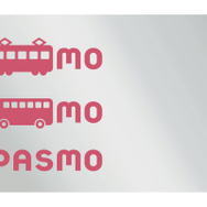 カプコンの新作3DSソフトは「Suica」など交通系ICカードと連動！ 乗車履歴でキャラとコミュニケーション