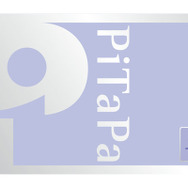 カプコンの新作3DSソフトは「Suica」など交通系ICカードと連動！ 乗車履歴でキャラとコミュニケーション