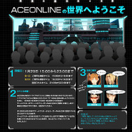 Ace Online