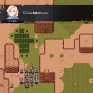『FE』を手がけた加賀昭三のフリーゲーム『ヴェスタリアサーガI』が9月21日公開