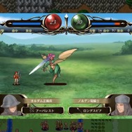 『FE』を手がけた加賀昭三のフリーゲーム『ヴェスタリアサーガI』が9月21日公開