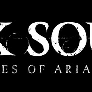 『DARK SOULS III』DLC第1弾「ASHES OF ARIANDEL」10月25日配信決定！第2弾は2017年初頭