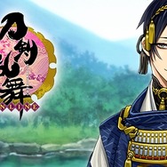 DMM GAMES、TGS 2016に出展決定!ファン必見のスペシャルサイトも公開