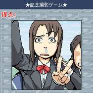 THE 大人の修学旅行