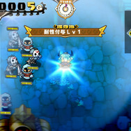 PS Vita『プリンセスは金の亡者』独自システムを大紹介…銭の力があれば奇跡も買えまんねん！