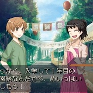 ラストバレット