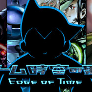 PC/スマホ向けカードゲーム『アトム時空の果て』プロジェクト始動！「鉄腕アトム」など手塚キャラを奥浩哉や須田剛一、松山洋らがリメイク！