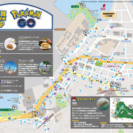 横須賀市が「ヨコスカGO宣言」を発表！ 『ポケモンGO』の推進と安全、地域の交流をサポート