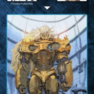 PC/スマホ向けカードゲーム『アトム時空の果て』プロジェクト始動！「鉄腕アトム」など手塚キャラを奥浩哉や須田剛一、松山洋らがリメイク！